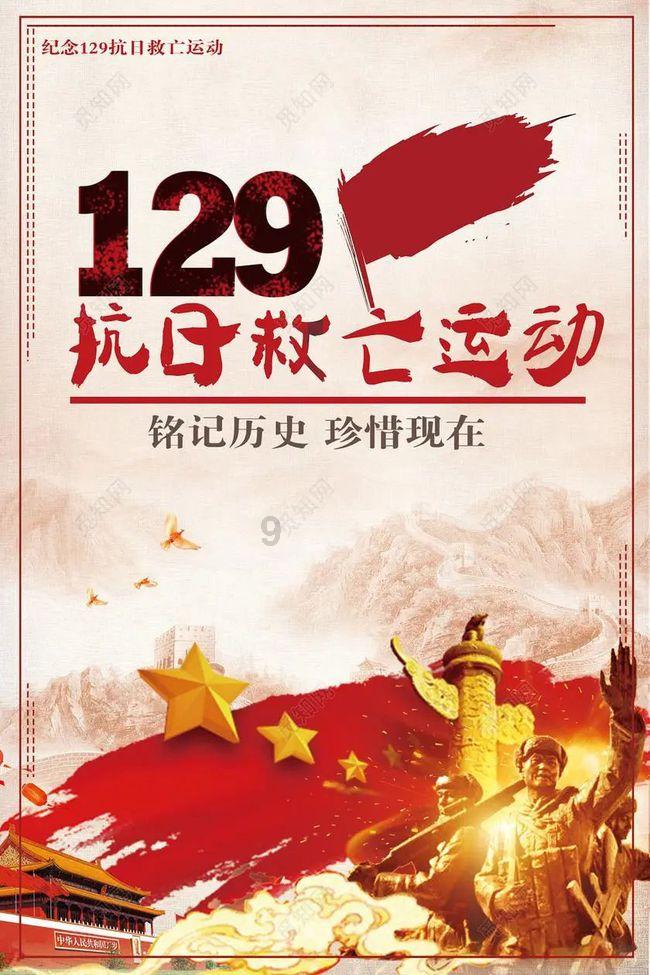 行尸走肉：最终季