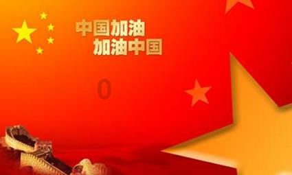 最美的校园女生68