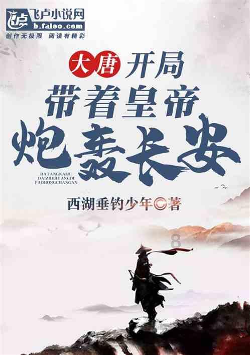 逗小猴开心系列200
