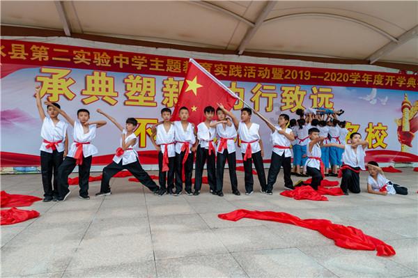 中土世界战争之影